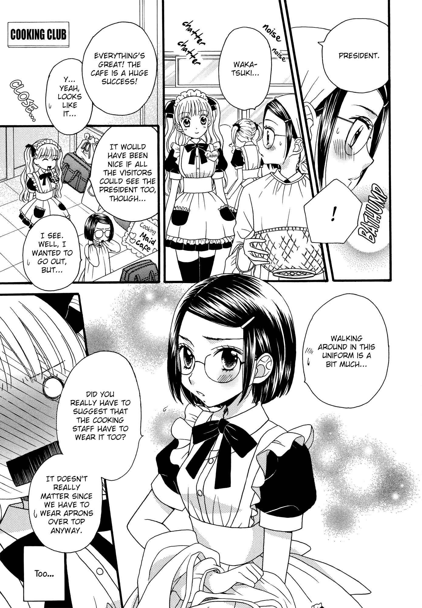 Page 13 Chapter 15 Himitsu no Recipe