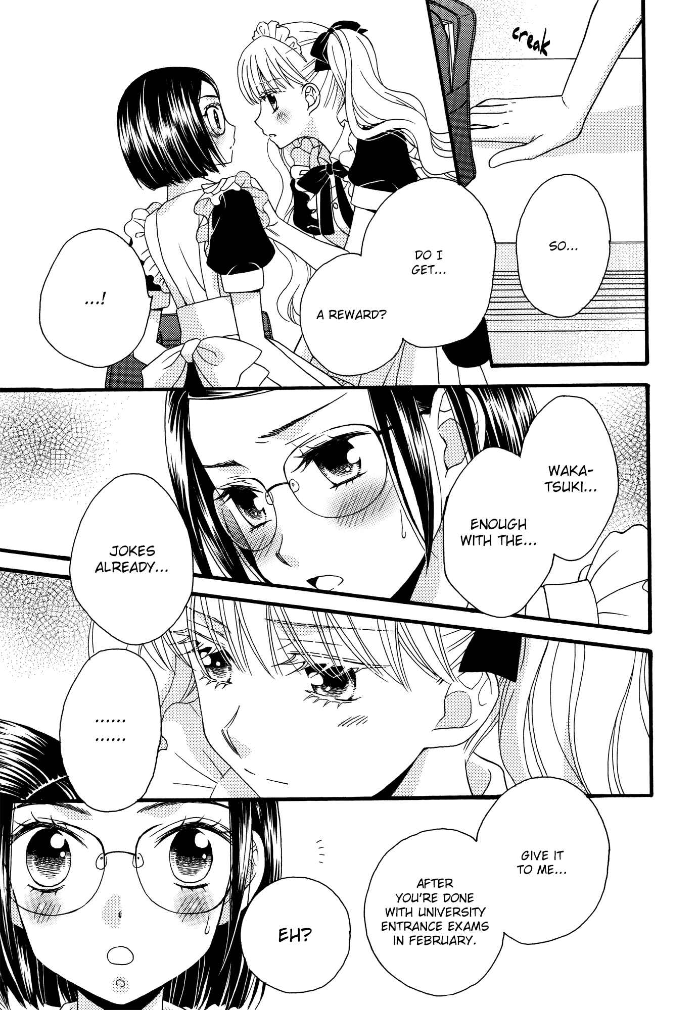 Page 15 Chapter 15 Himitsu no Recipe