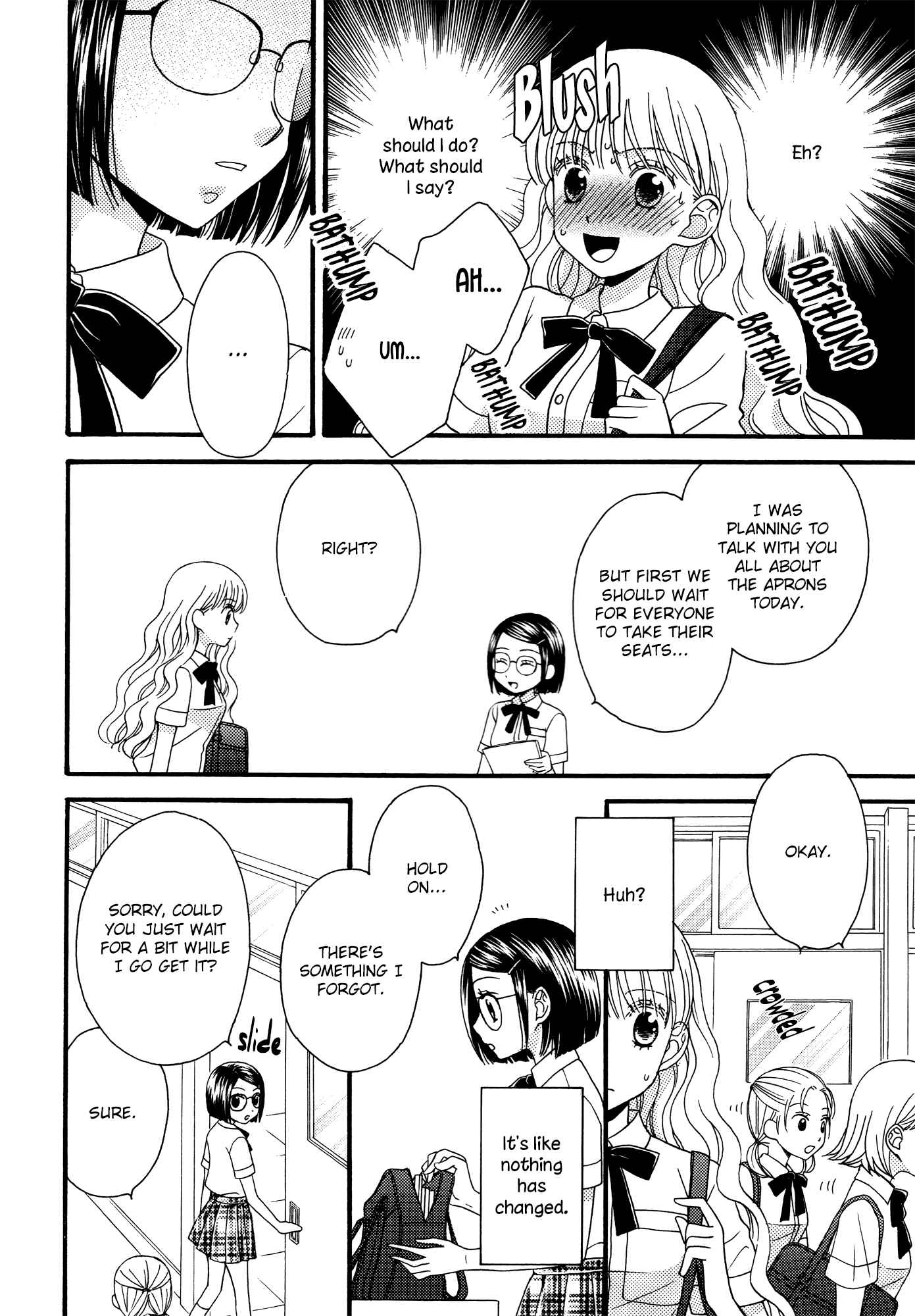 Page 4 Chapter 15 Himitsu no Recipe