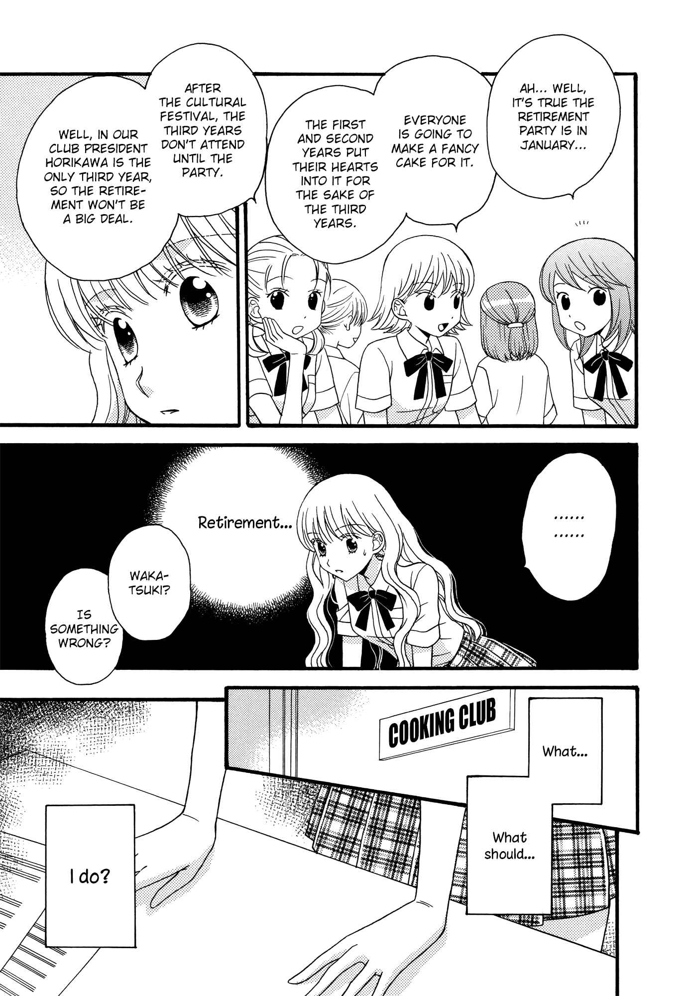 Page 7 Chapter 15 Himitsu no Recipe