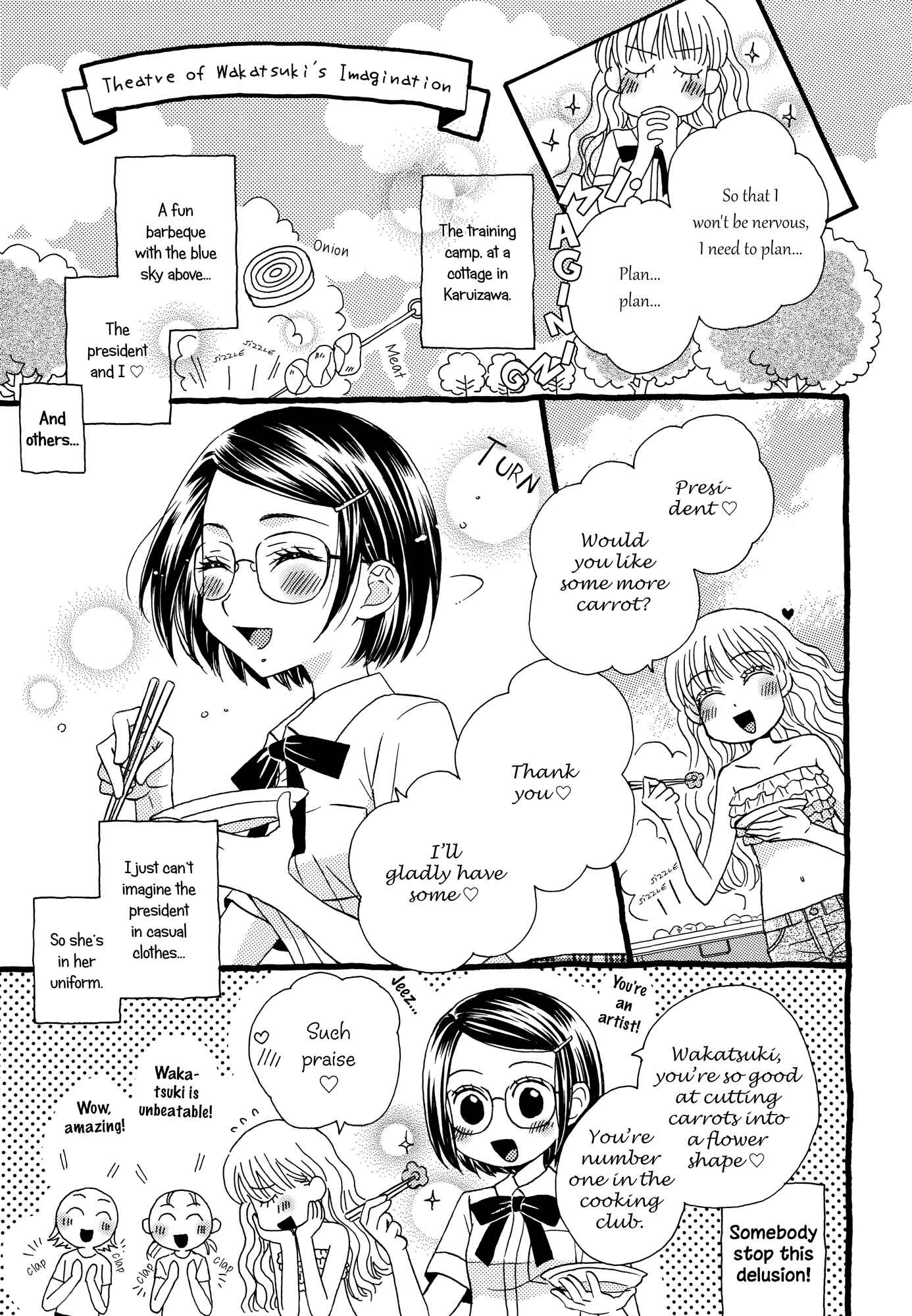 Page 11 Chapter 10 Himitsu no Recipe