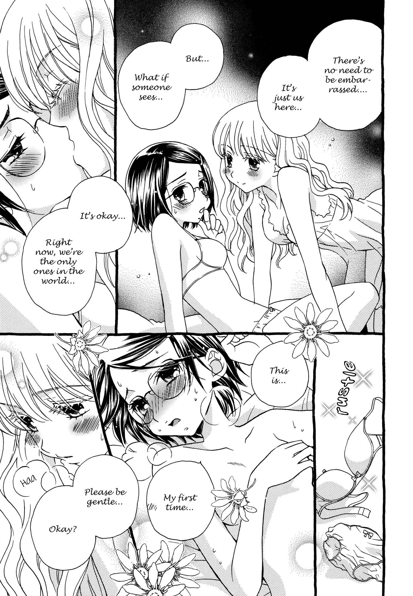 Page 13 Chapter 10 Himitsu no Recipe