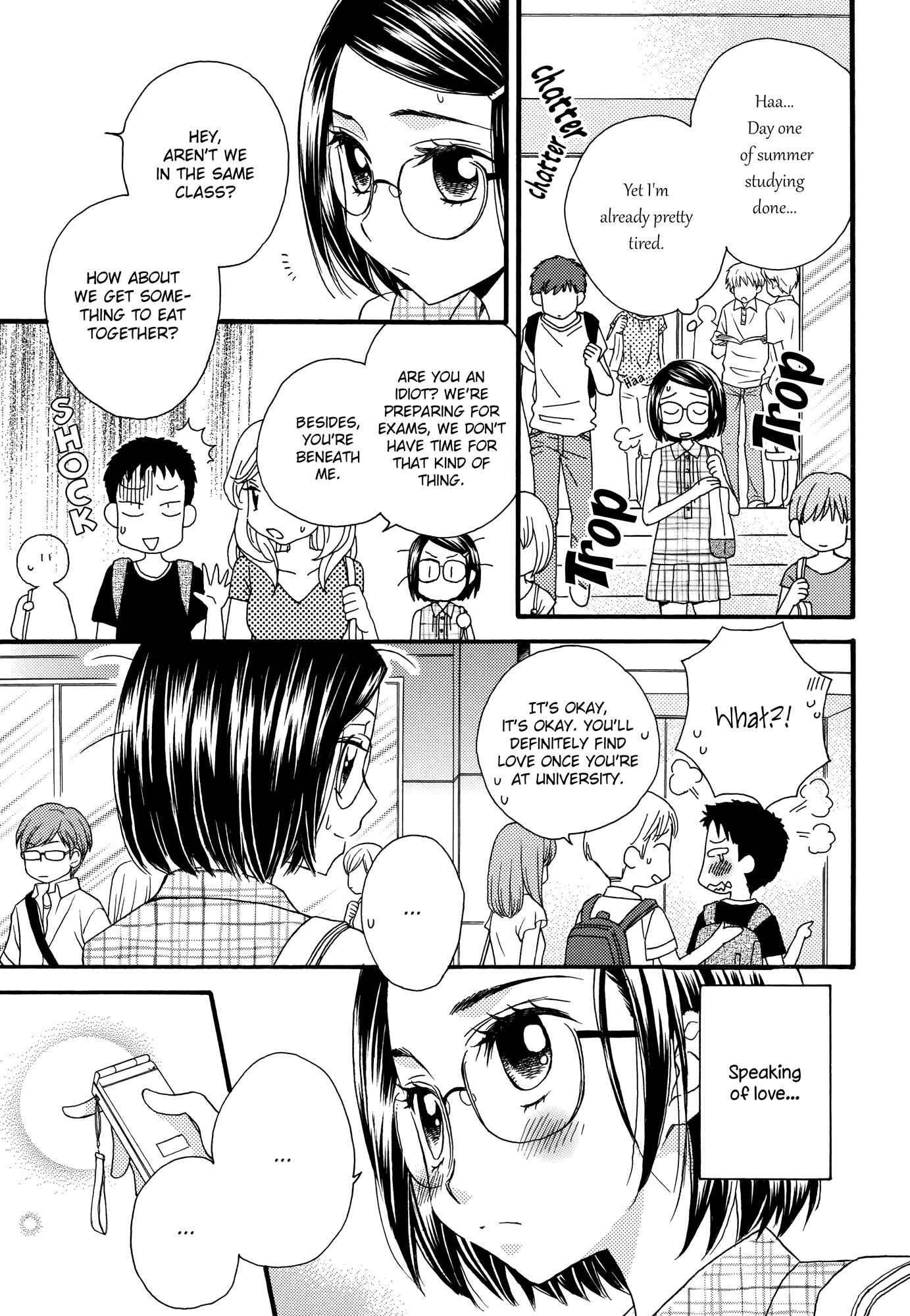 Page 15 Chapter 10 Himitsu no Recipe