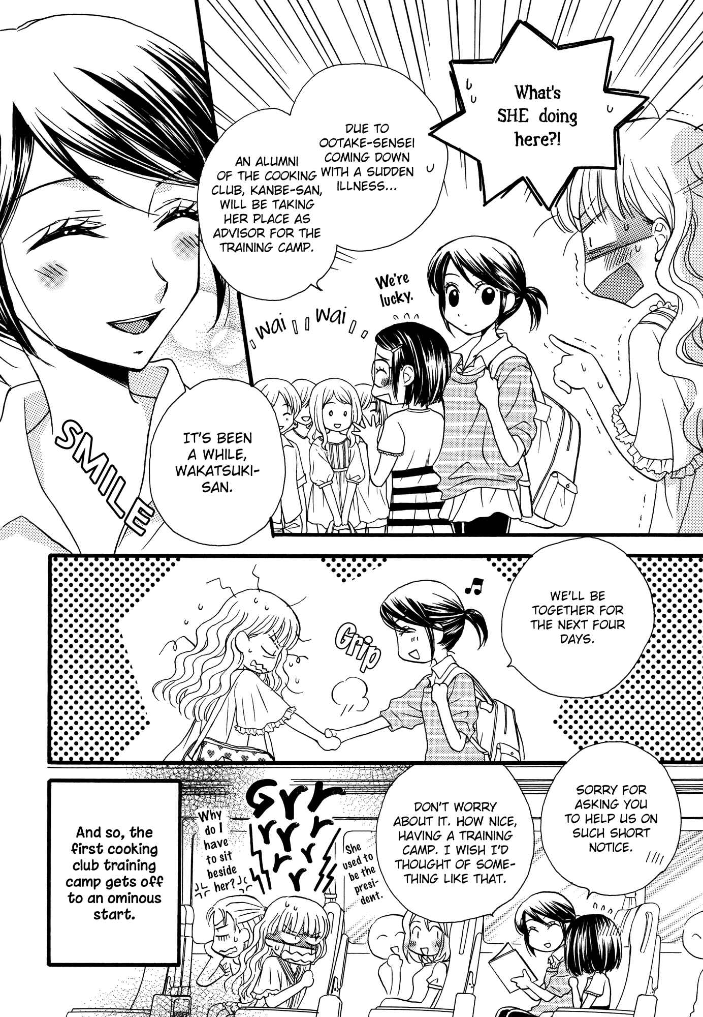 Page 20 Chapter 10 Himitsu no Recipe