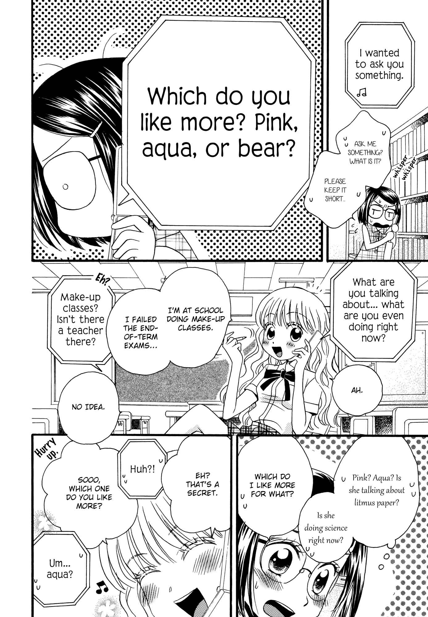 Page 8 Chapter 10 Himitsu no Recipe
