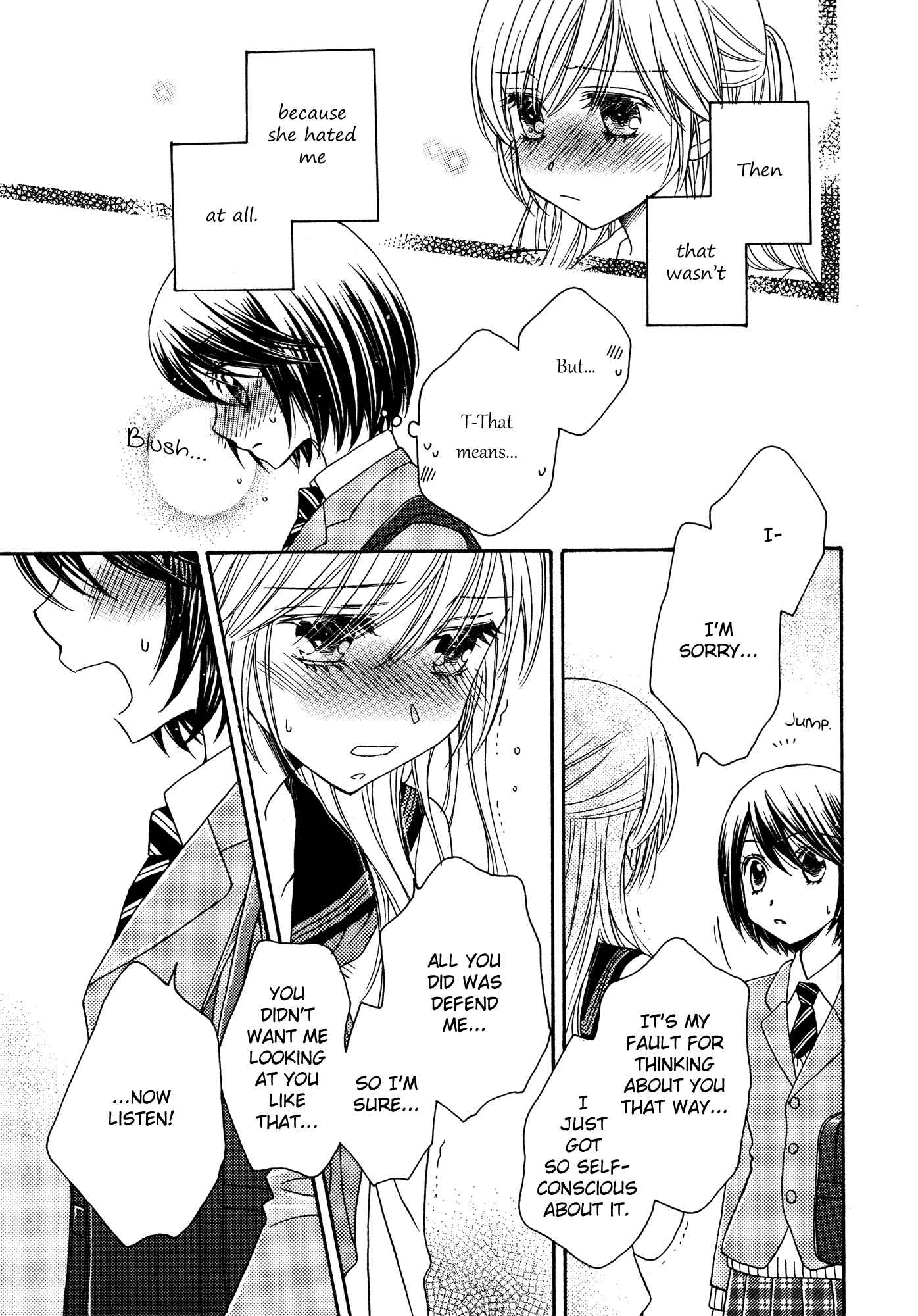 Page 11 Chapter 17.5 Himitsu no Recipe