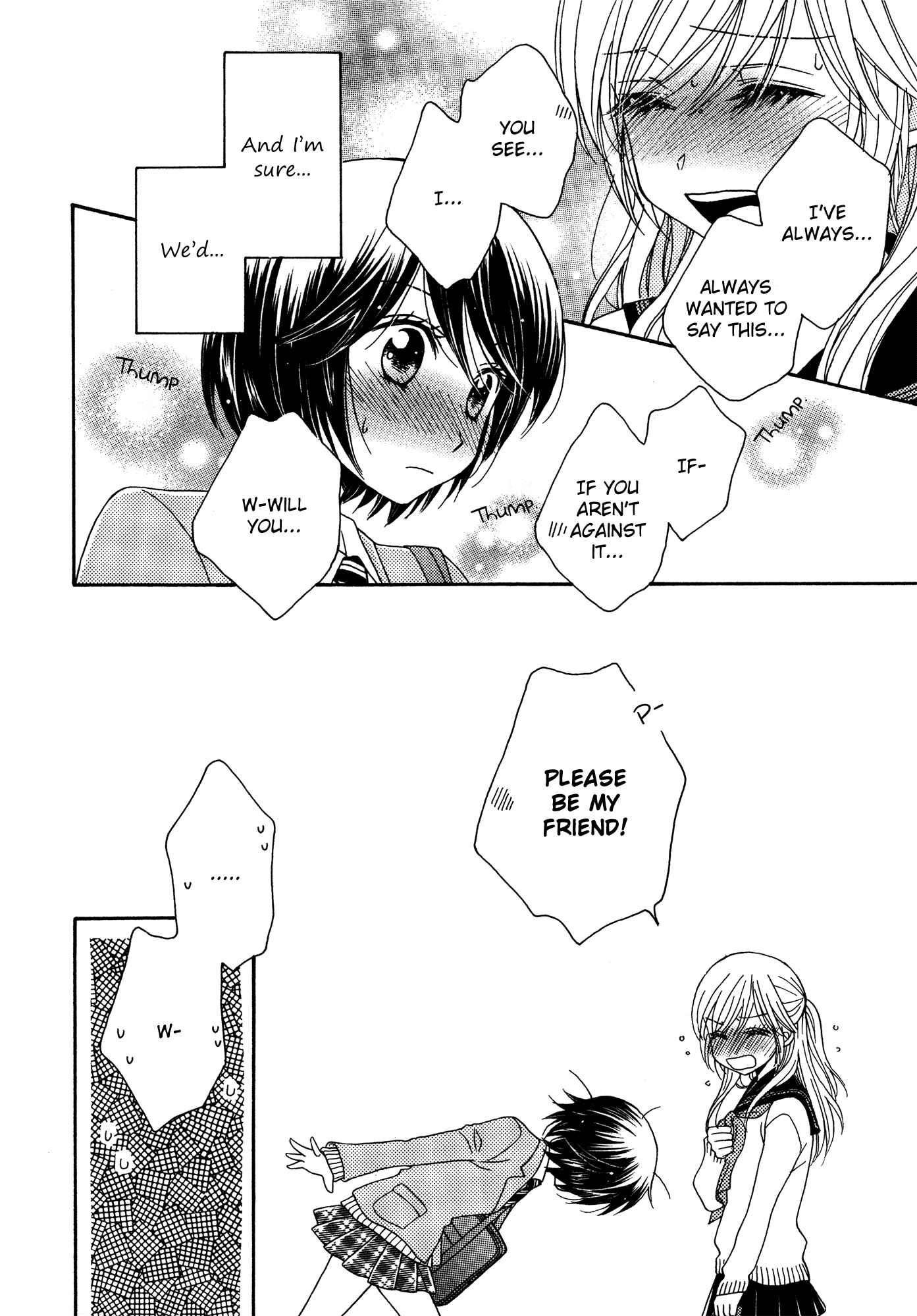 Page 14 Chapter 17.5 Himitsu no Recipe