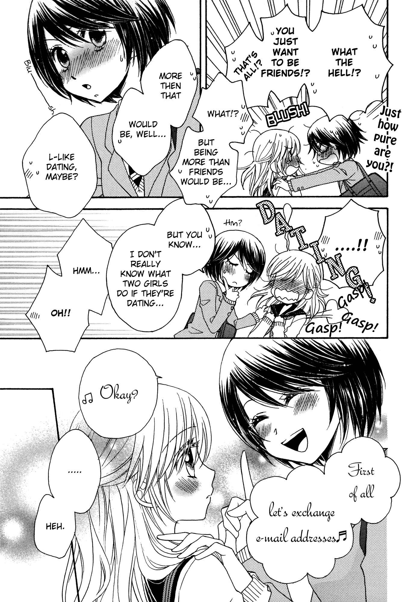 Page 15 Chapter 17.5 Himitsu no Recipe