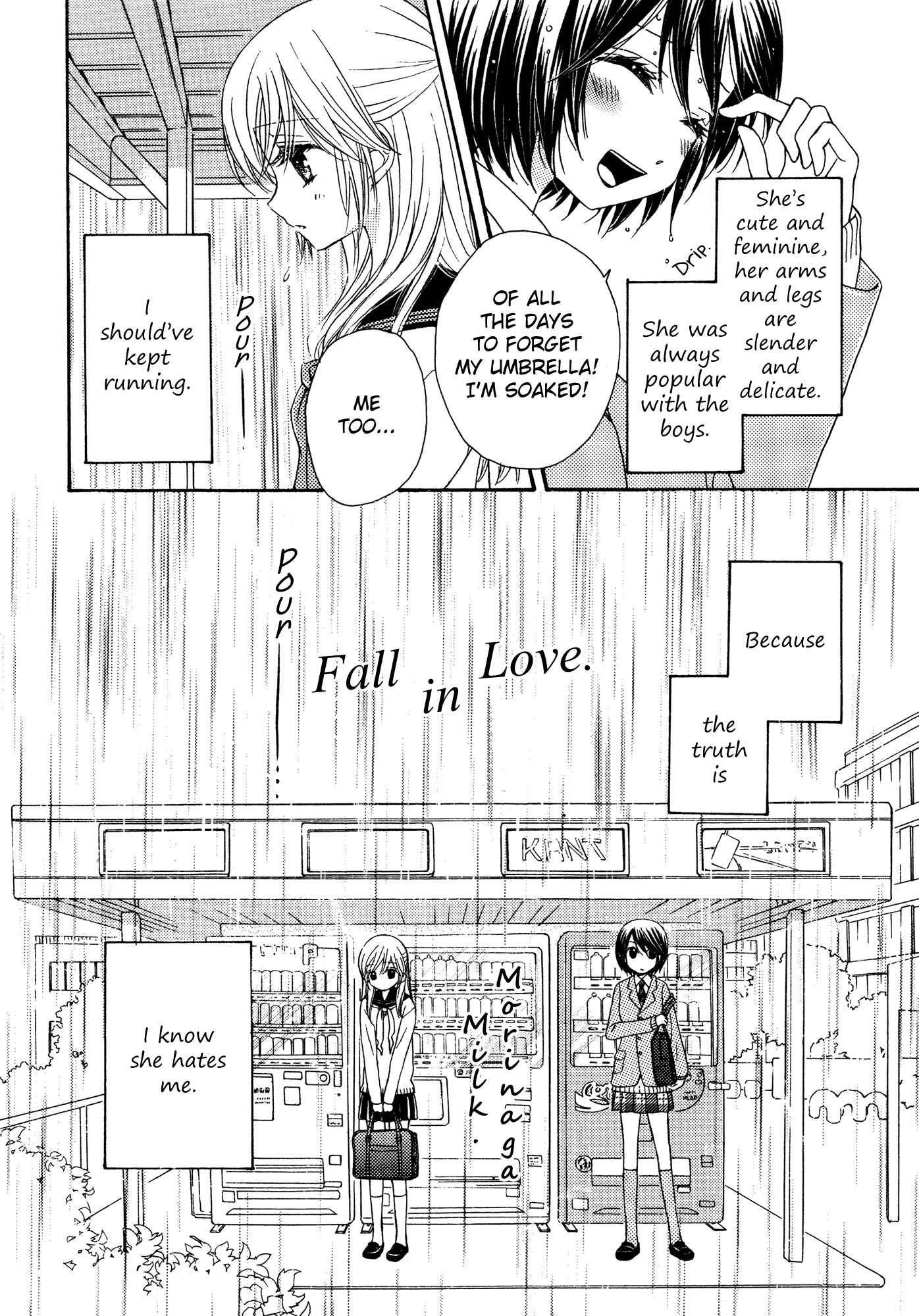 Page 2 Chapter 17.5 Himitsu no Recipe