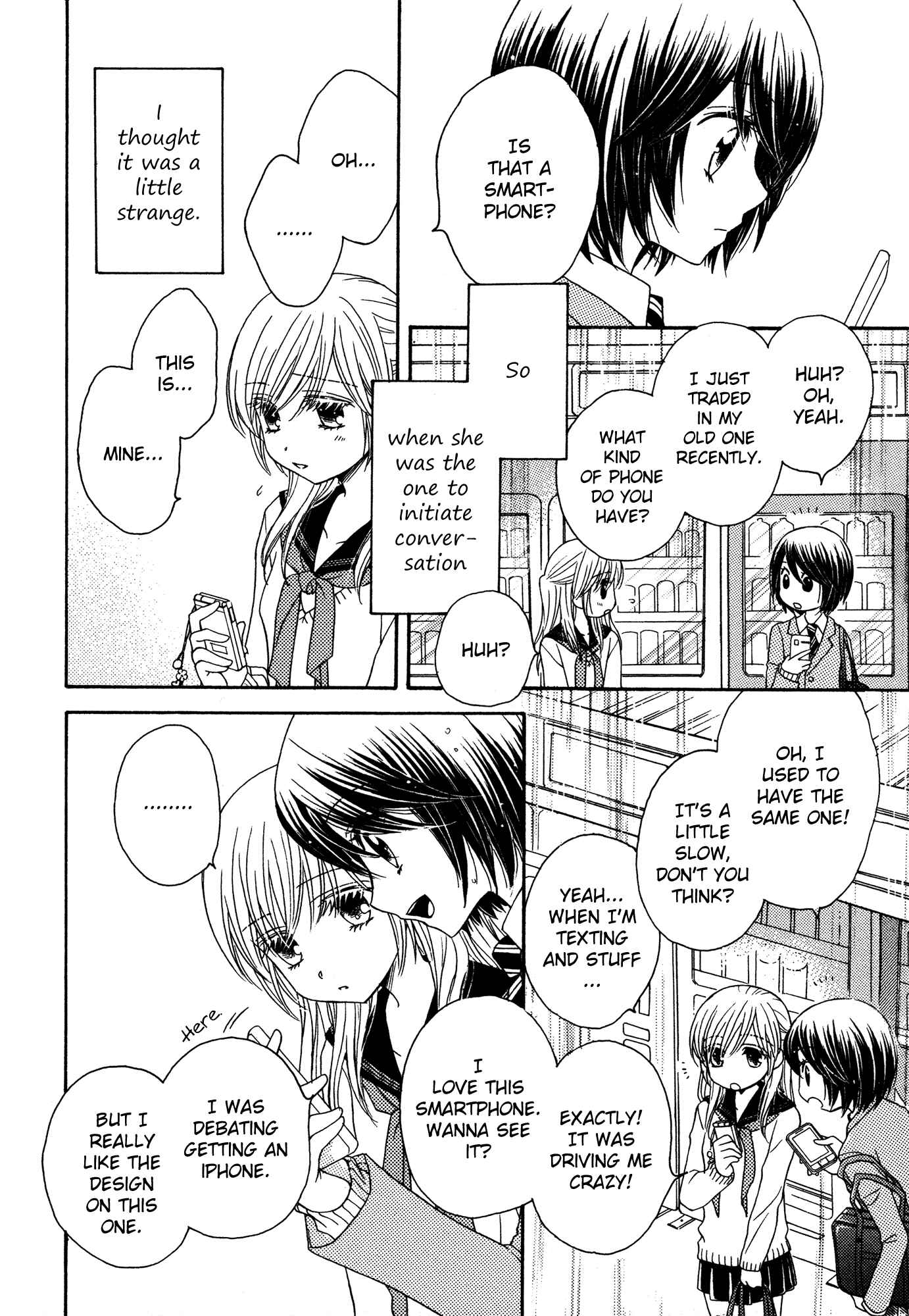 Page 4 Chapter 17.5 Himitsu no Recipe