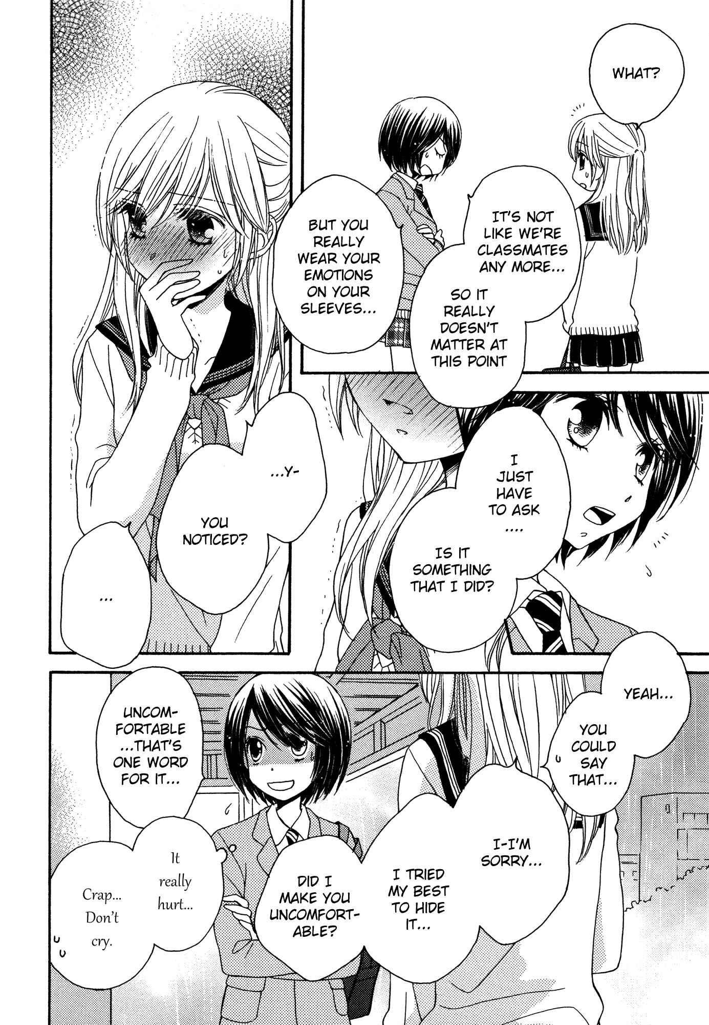 Page 6 Chapter 17.5 Himitsu no Recipe
