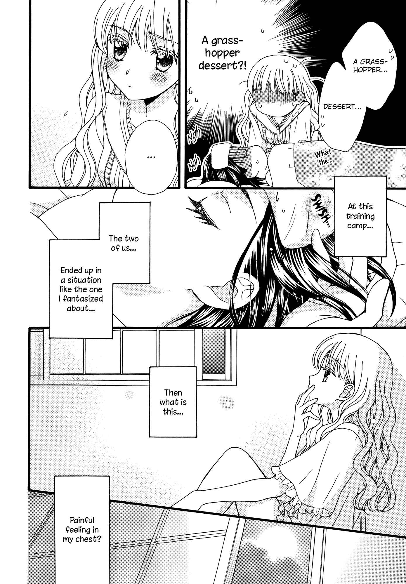 Page 16 Chapter 11 Himitsu no Recipe