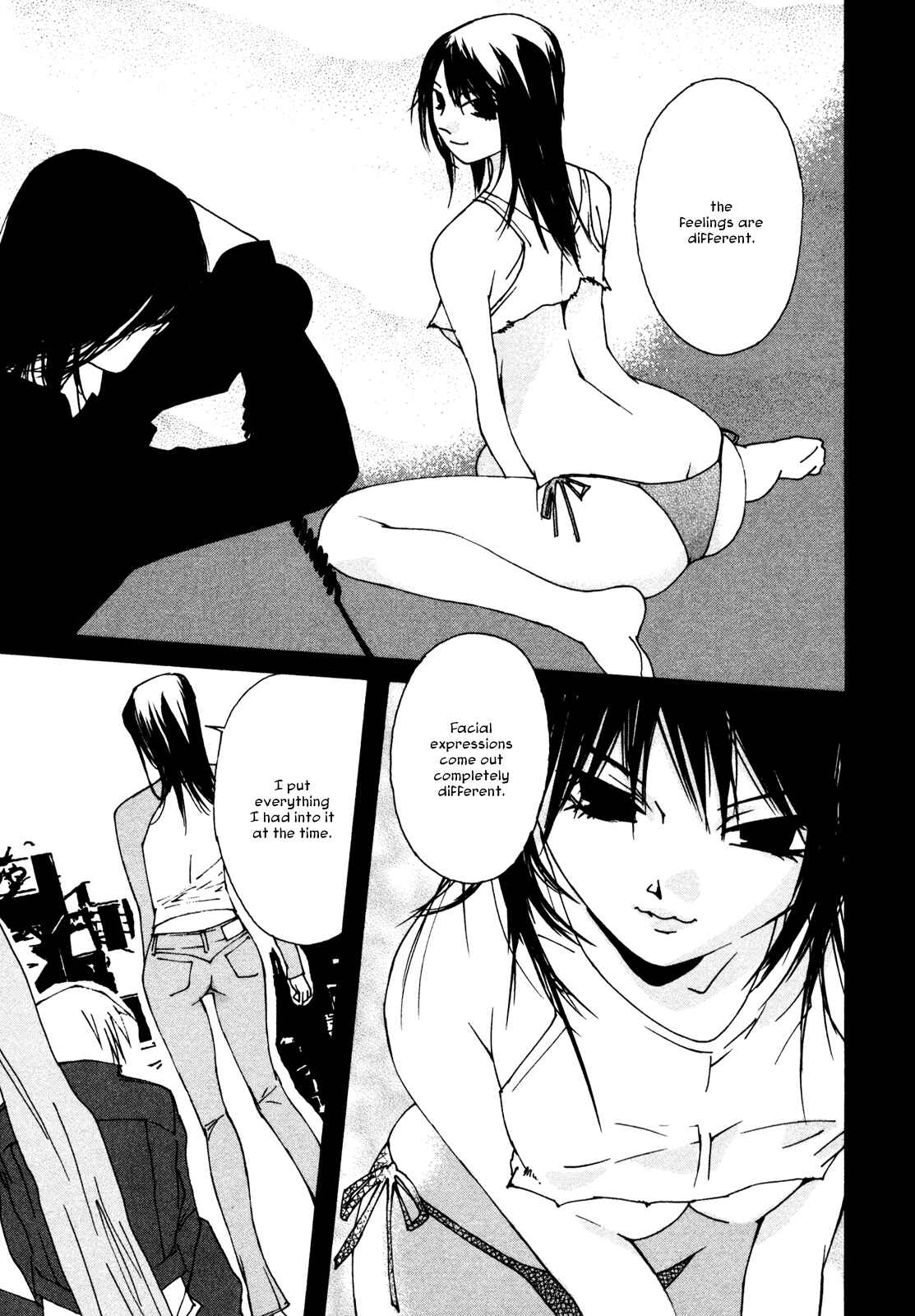 Page 15 Chapter 4 Aoi no Yuuwaku