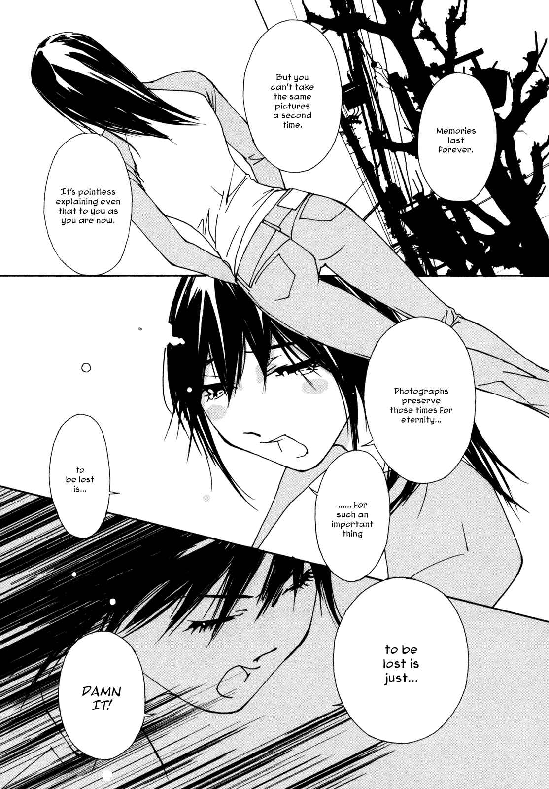 Page 21 Chapter 4 Aoi no Yuuwaku