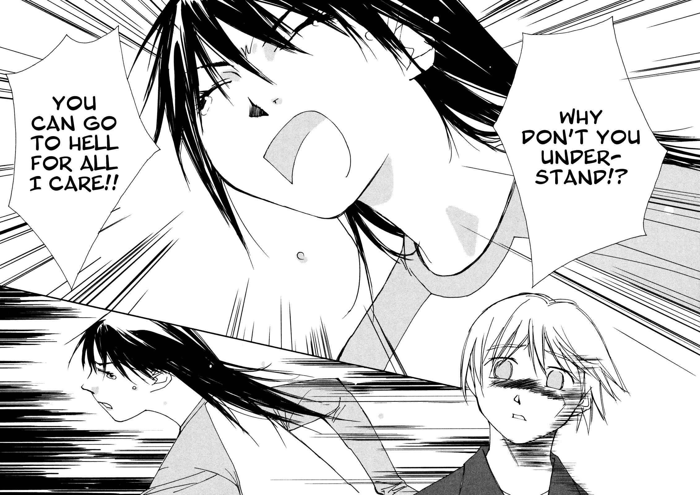 Page 22 Chapter 4 Aoi no Yuuwaku
