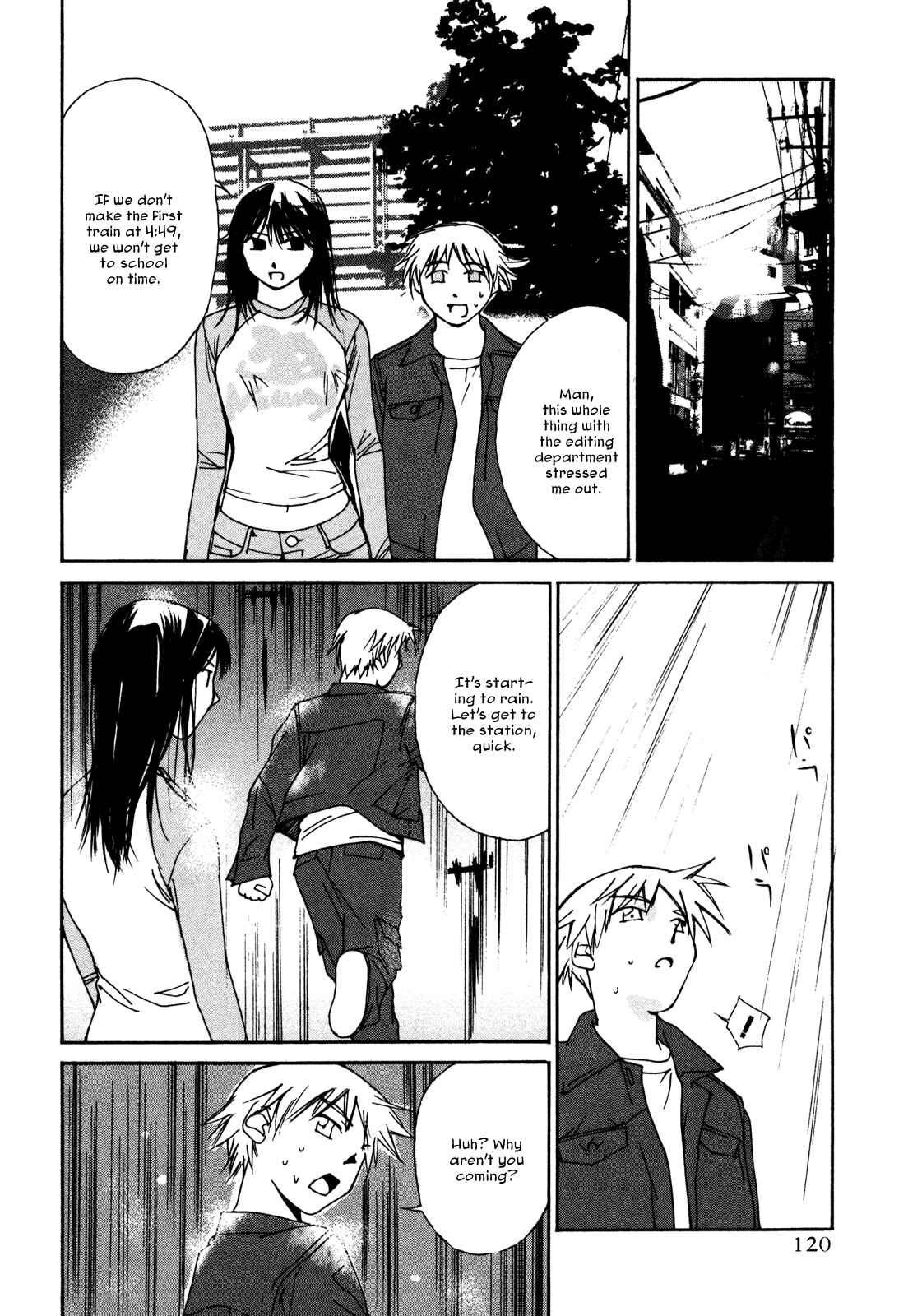 Page 16 Chapter 5 Aoi no Yuuwaku