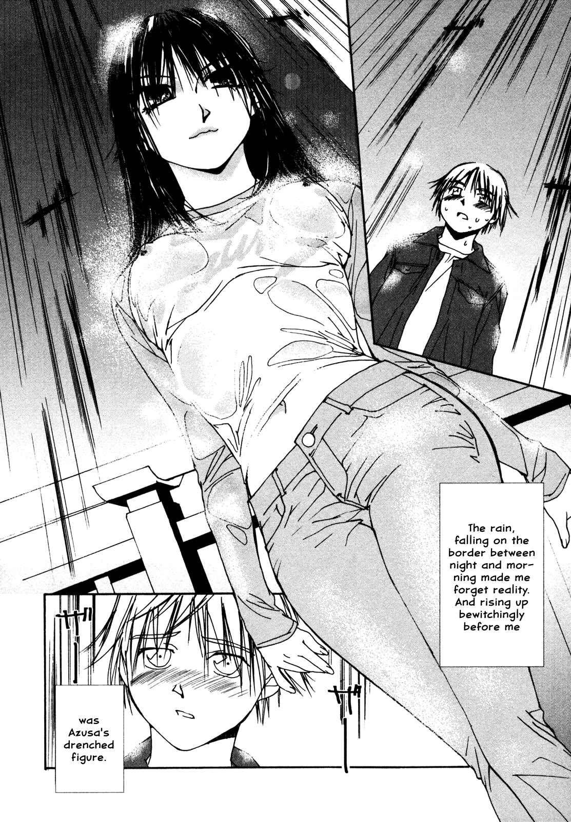 Page 18 Chapter 5 Aoi no Yuuwaku