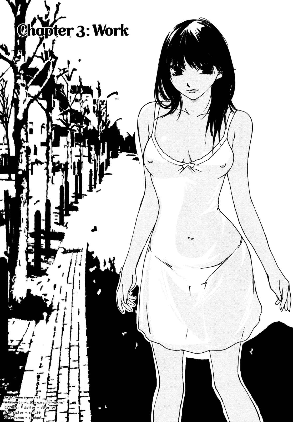 Page 1 Chapter 3 Aoi no Yuuwaku