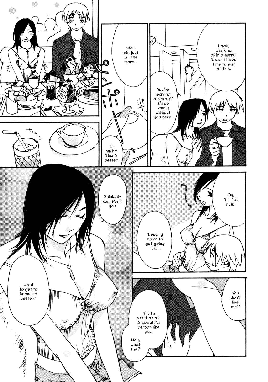 Page 9 Chapter 3 Aoi no Yuuwaku