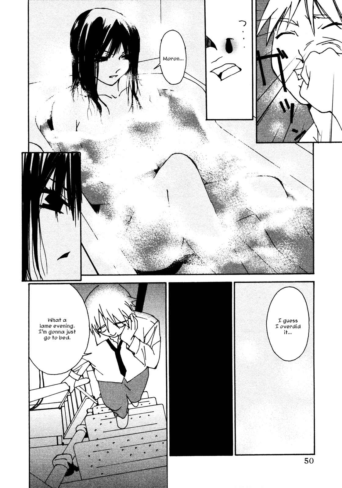 Page 18 Chapter 2 Aoi no Yuuwaku