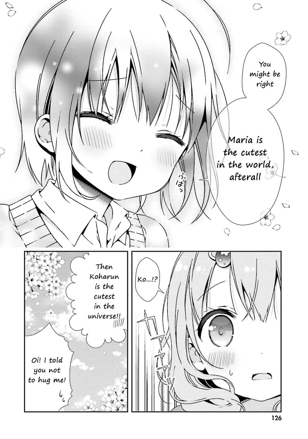 Page 10 Chapter 13 Watashi no Tomodachi ga Sekaiichi Kawaii