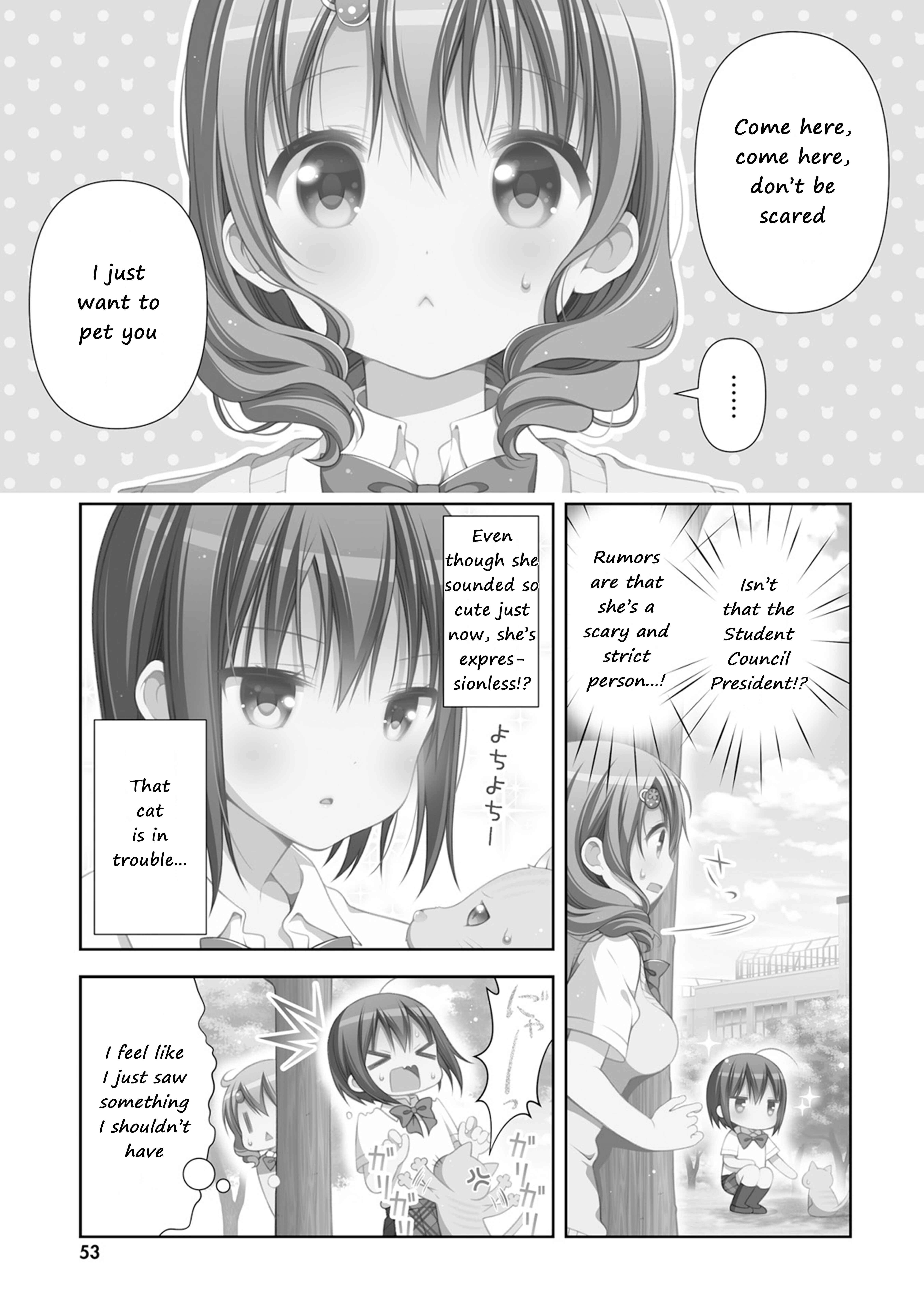 Page 1 Chapter 7 Watashi no Tomodachi ga Sekaiichi Kawaii