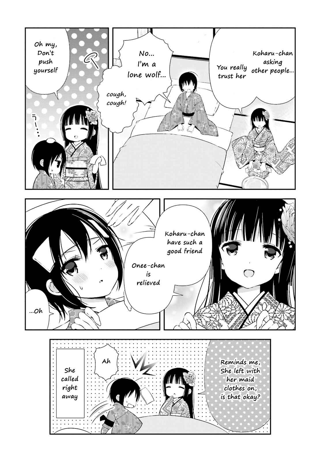 Page 8 Chapter 4 Watashi no Tomodachi ga Sekaiichi Kawaii