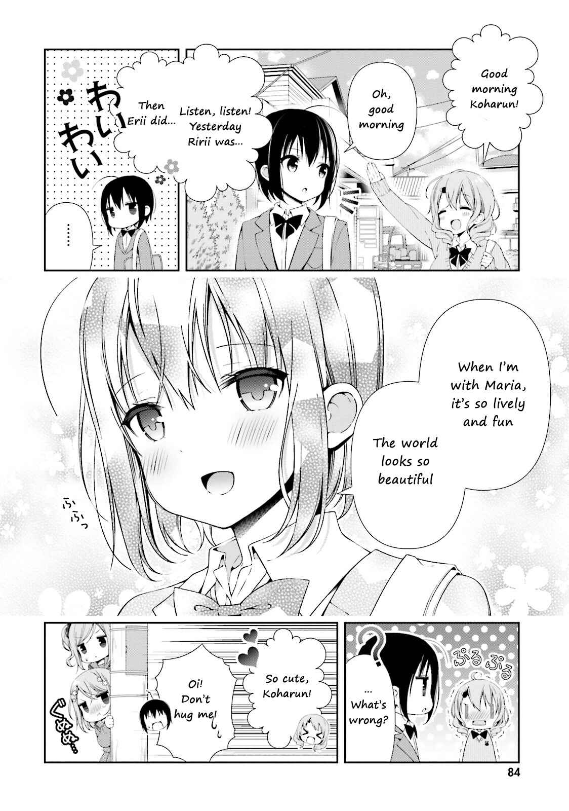 Page 8 Chapter 9 Watashi no Tomodachi ga Sekaiichi Kawaii