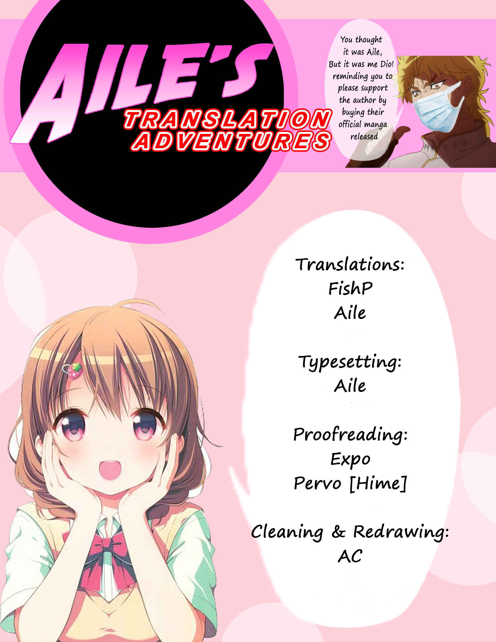 Page 15 Chapter 8 Watashi no Tomodachi ga Sekaiichi Kawaii