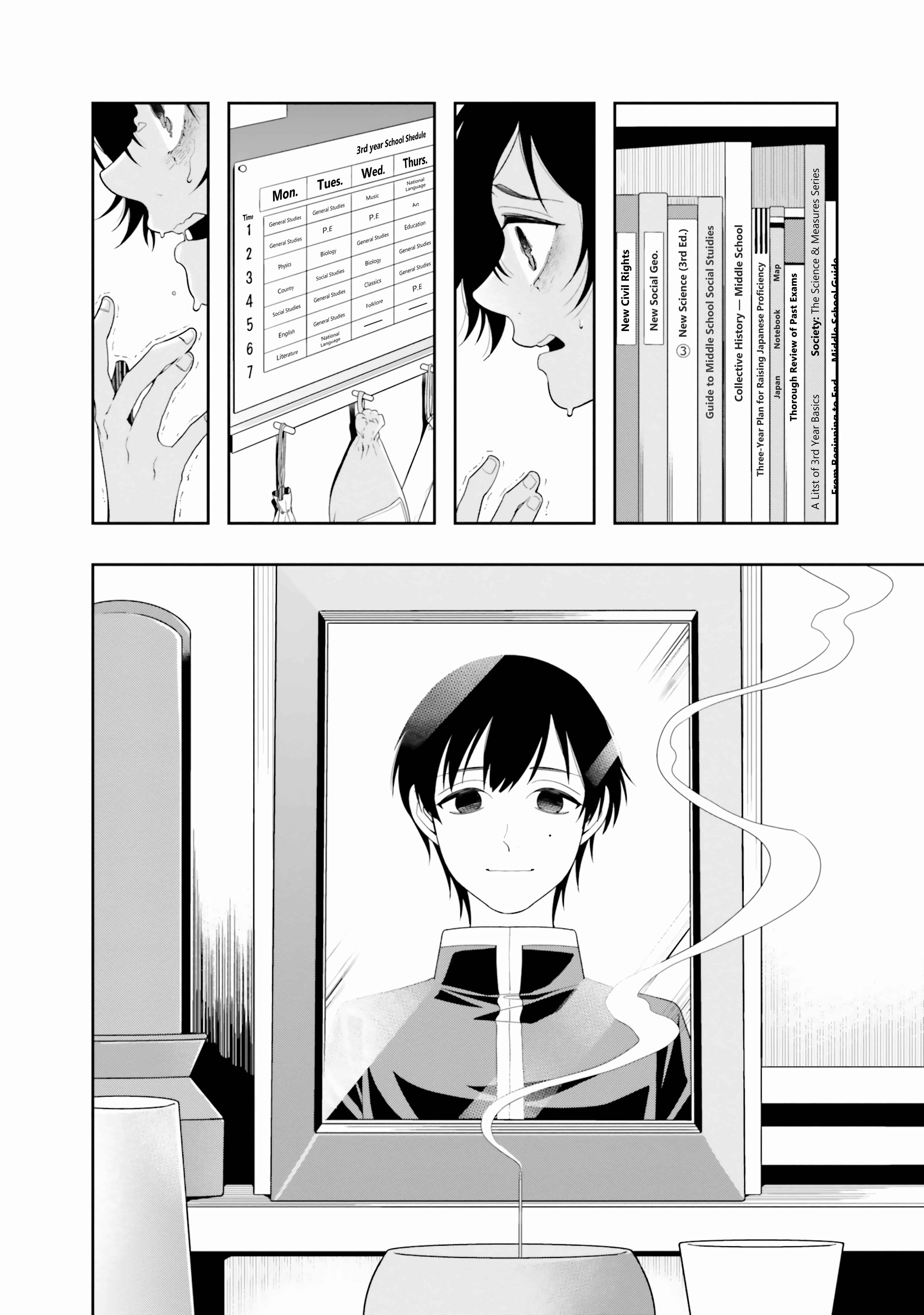 Page 5 Chapter 12 She Likes Gays, but Not Me