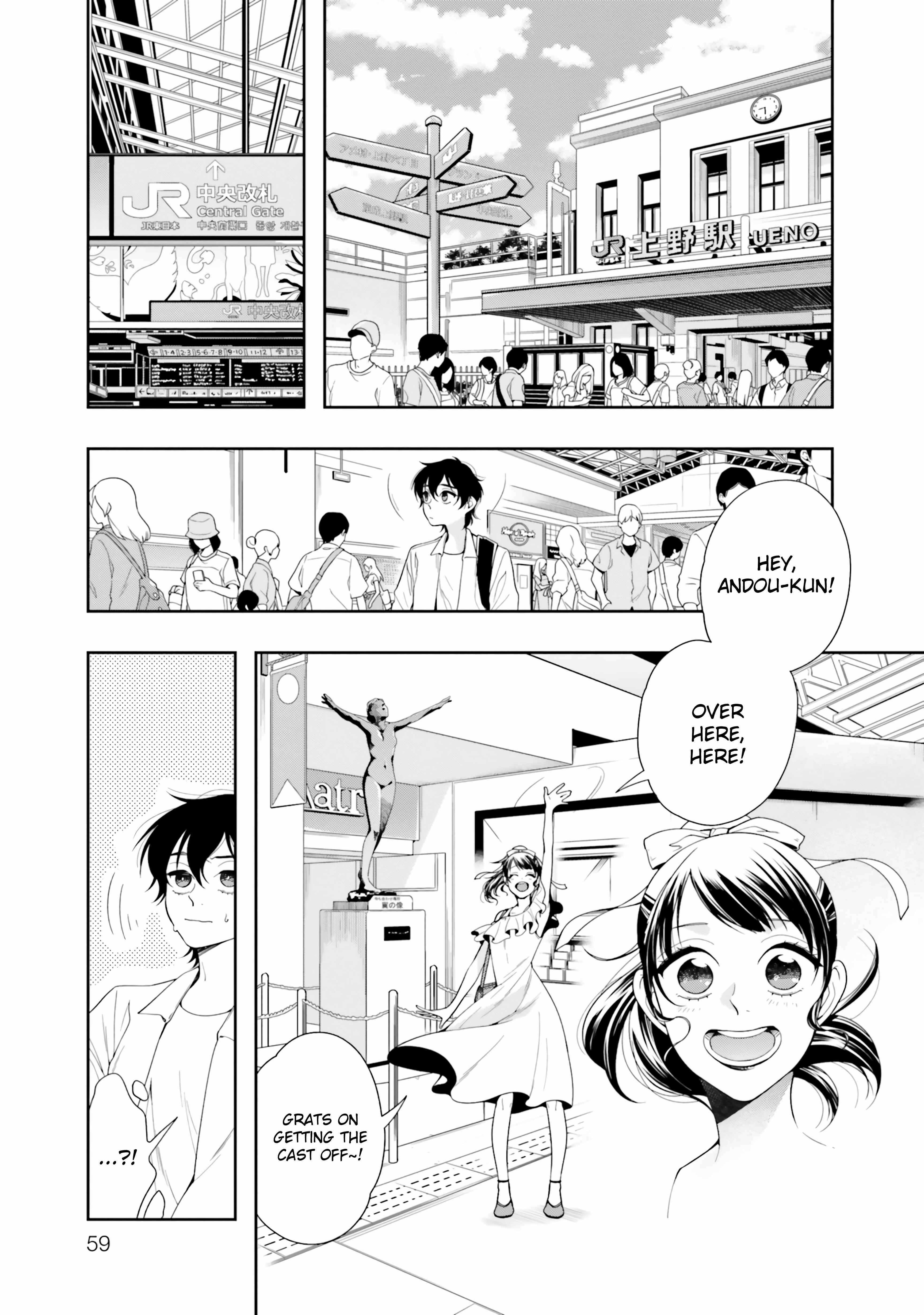 Page 17 Chapter 11 She Likes Gays, but Not Me