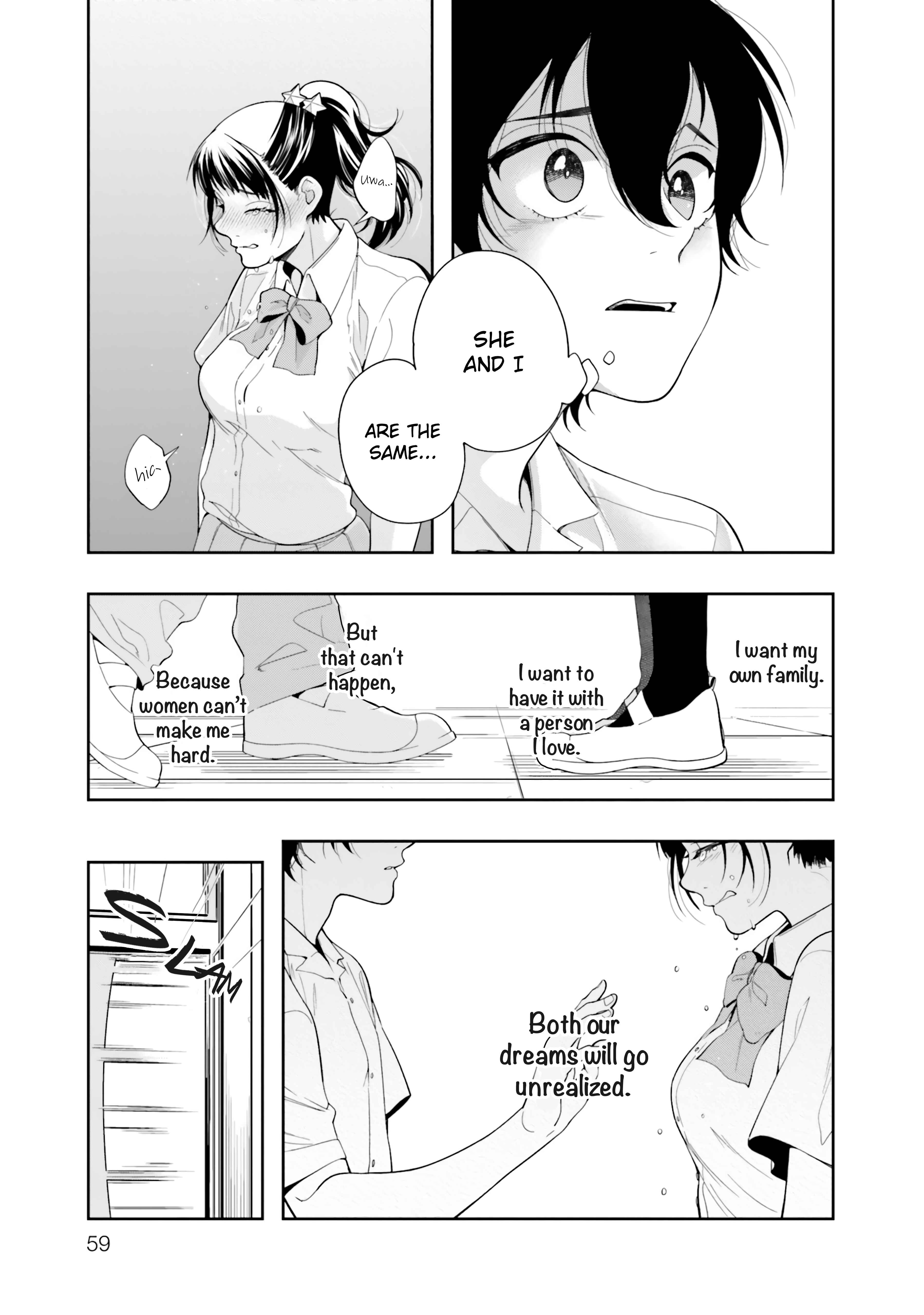 Page 25 Chapter 6 She Likes Gays, but Not Me