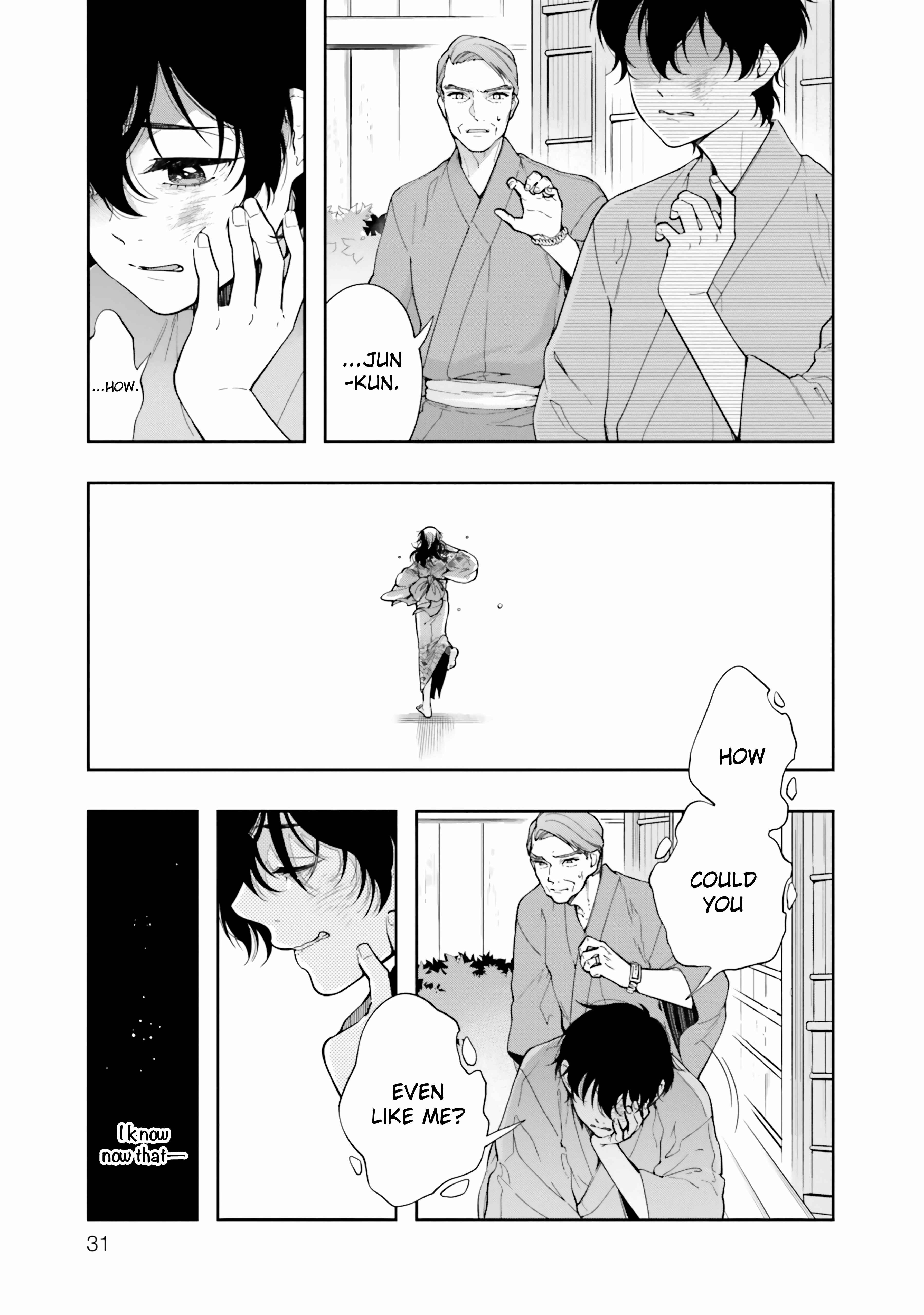 Page 32 Chapter 5 She Likes Gays, but Not Me