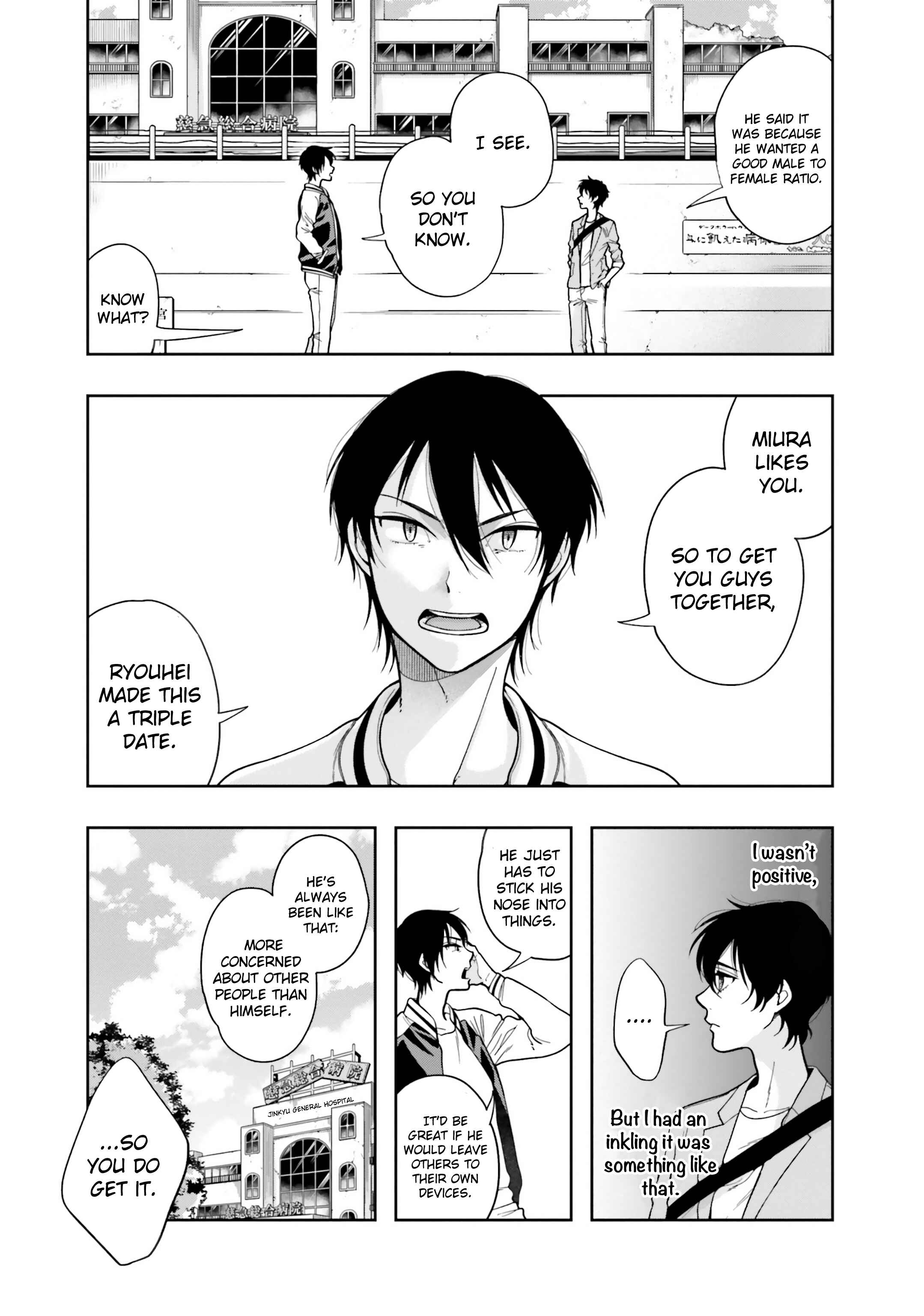Page 25 Chapter 2 She Likes Gays, but Not Me