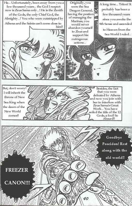 Page 33 Chapter 5 Saint Seiya: Zeus Chapter (Doujinshi)