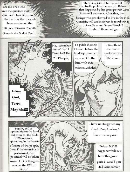 Page 5 Chapter 1 Saint Seiya: Zeus Chapter (Doujinshi)