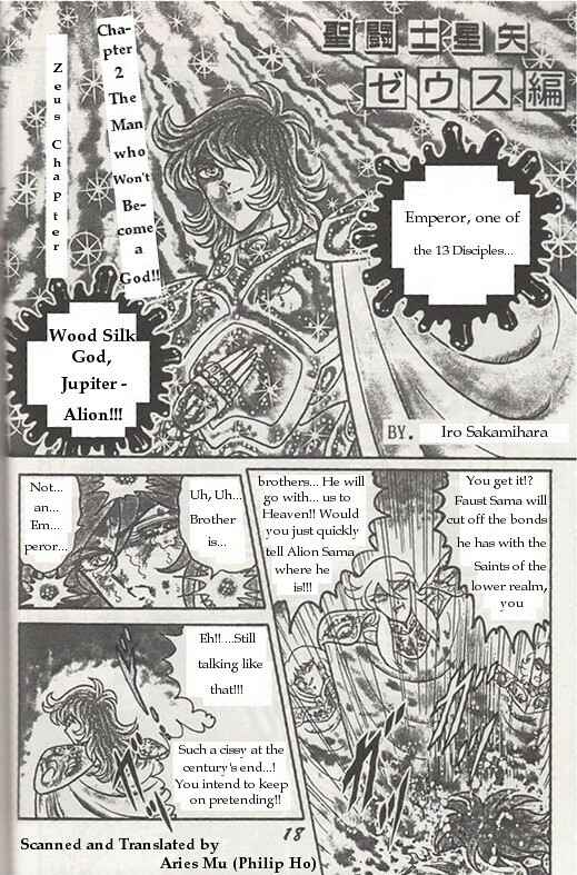Page 3 Chapter 2 Saint Seiya: Zeus Chapter (Doujinshi)