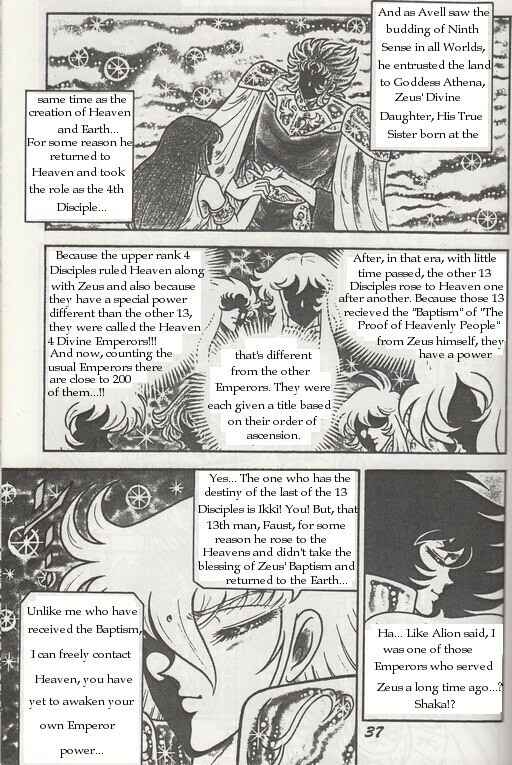 Page 3 Chapter 3 Saint Seiya: Zeus Chapter (Doujinshi)