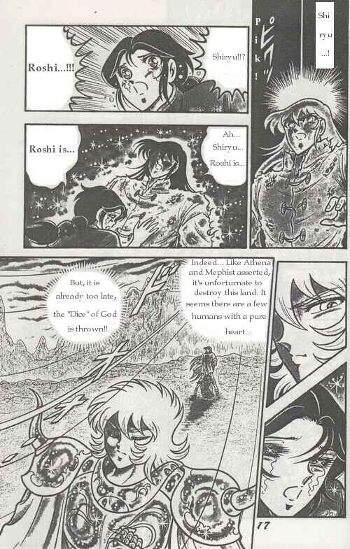 Page 13 Chapter 4 Saint Seiya: Zeus Chapter (Doujinshi)