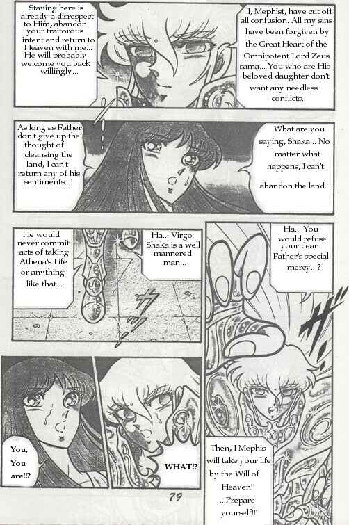 Page 68 Chapter 4 Saint Seiya: Zeus Chapter (Doujinshi)