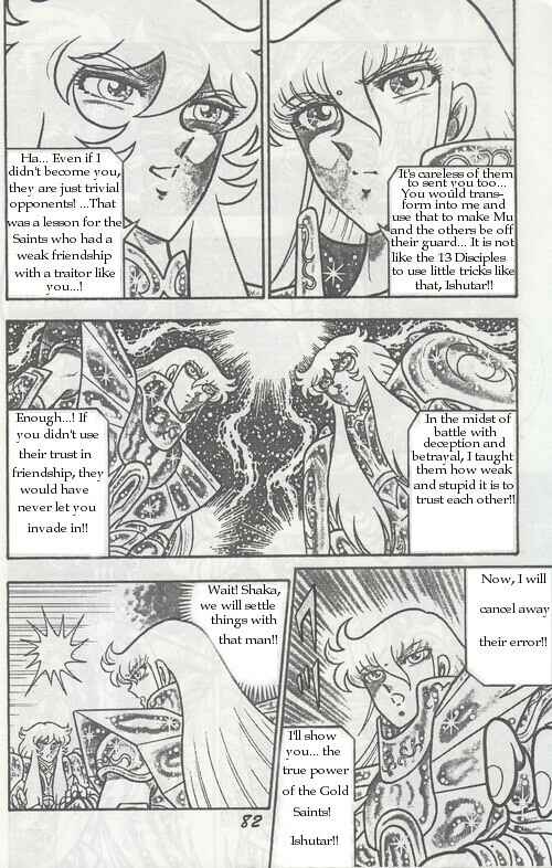 Page 71 Chapter 4 Saint Seiya: Zeus Chapter (Doujinshi)