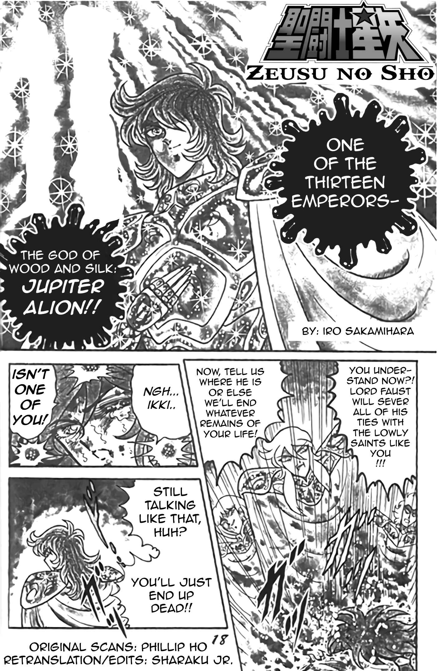 Page 3 Chapter 2 Saint Seiya: Zeus Chapter (Doujinshi)