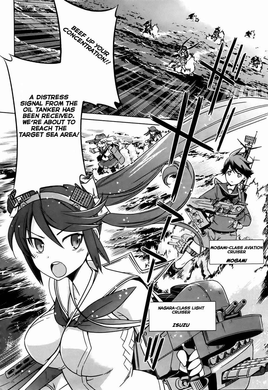 Page 11 Chapter 2 Kantai Collection -KanColle- Someday in the Calm Seas