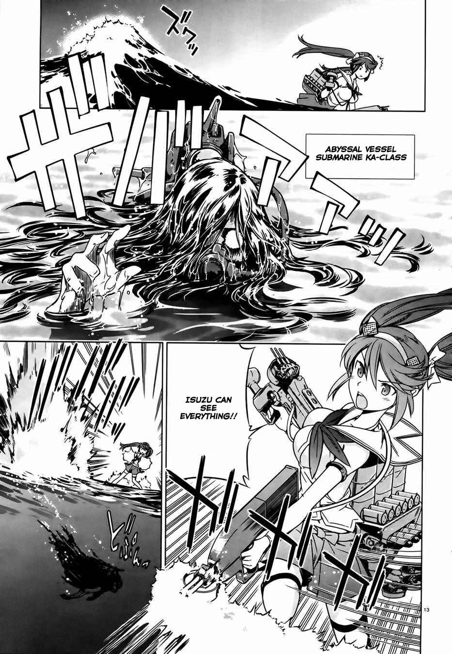 Page 16 Chapter 2 Kantai Collection -KanColle- Someday in the Calm Seas