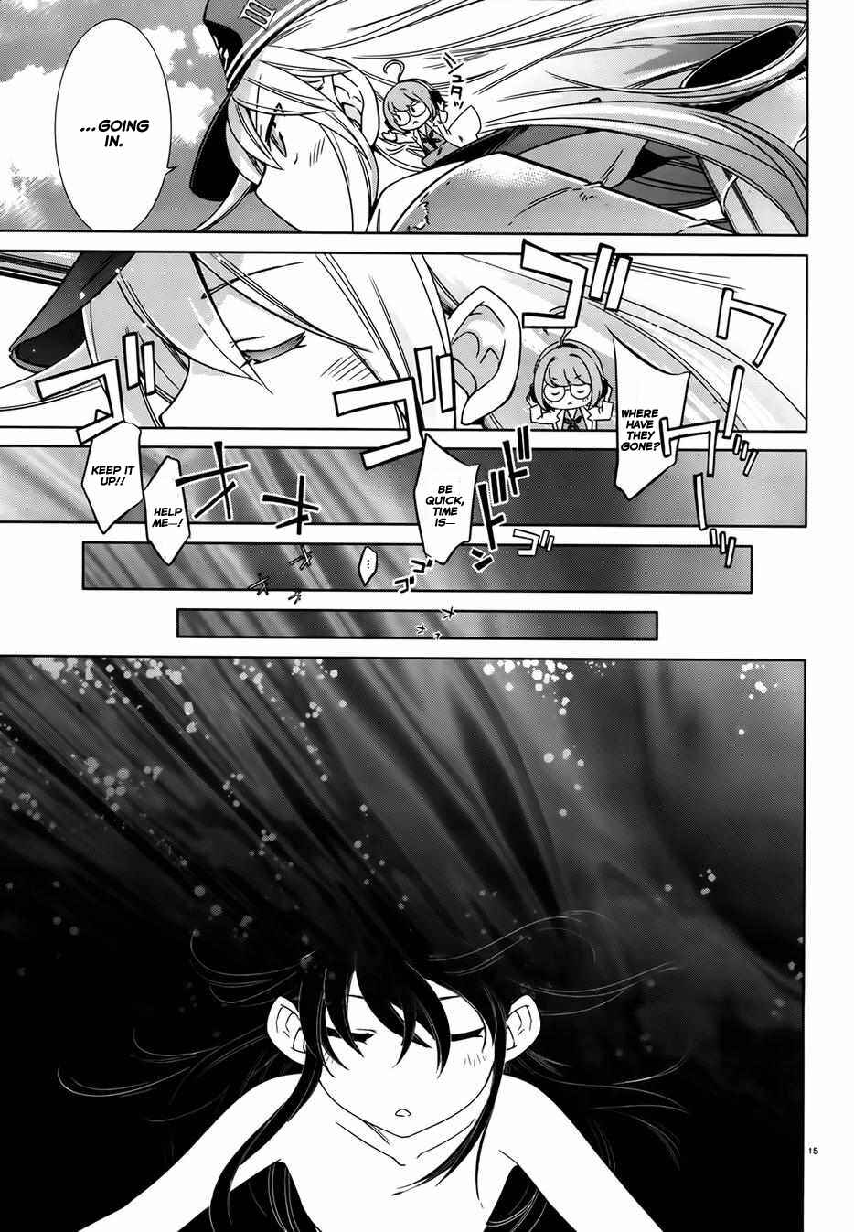 Page 20 Chapter 2 Kantai Collection -KanColle- Someday in the Calm Seas