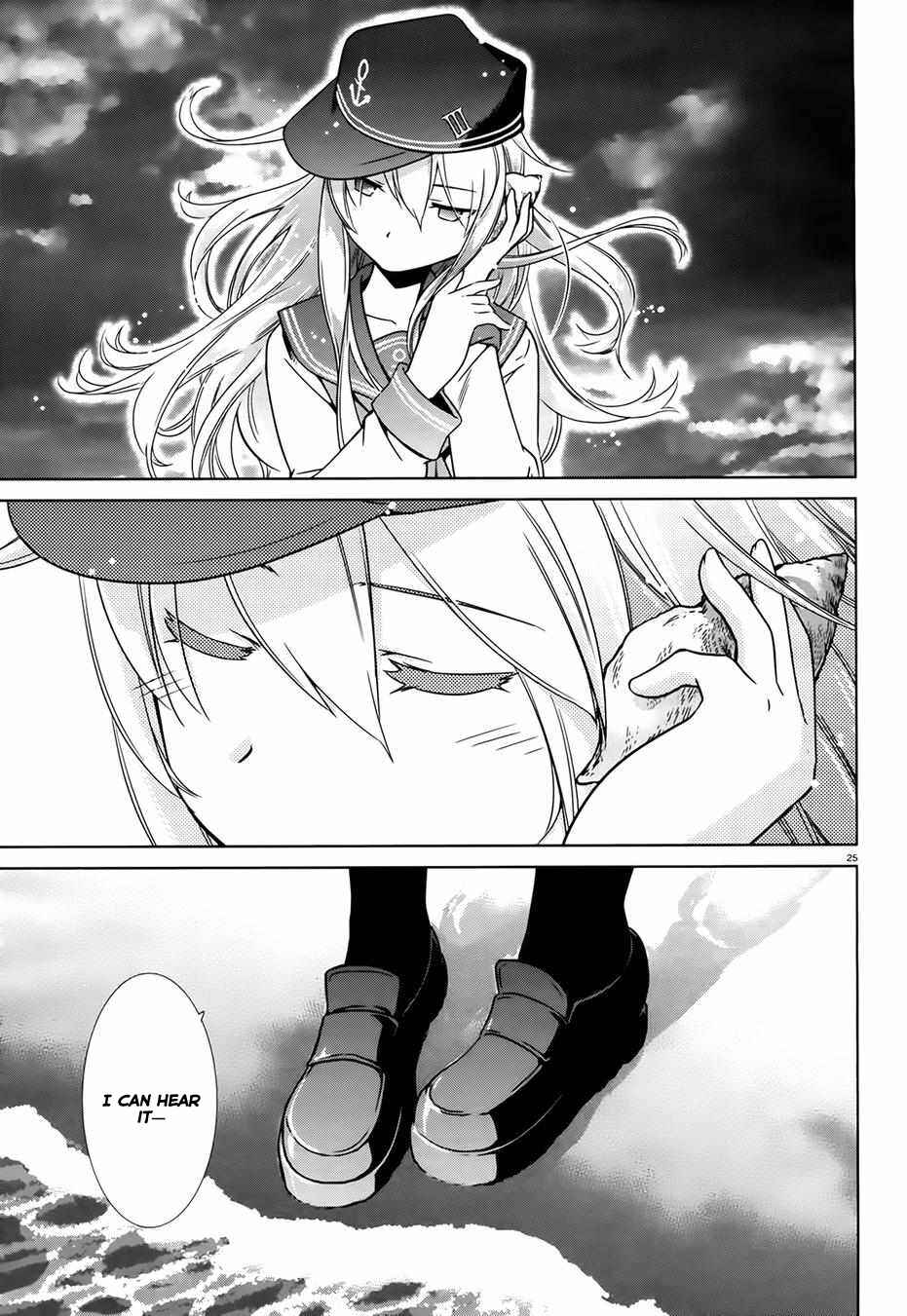 Page 29 Chapter 2 Kantai Collection -KanColle- Someday in the Calm Seas
