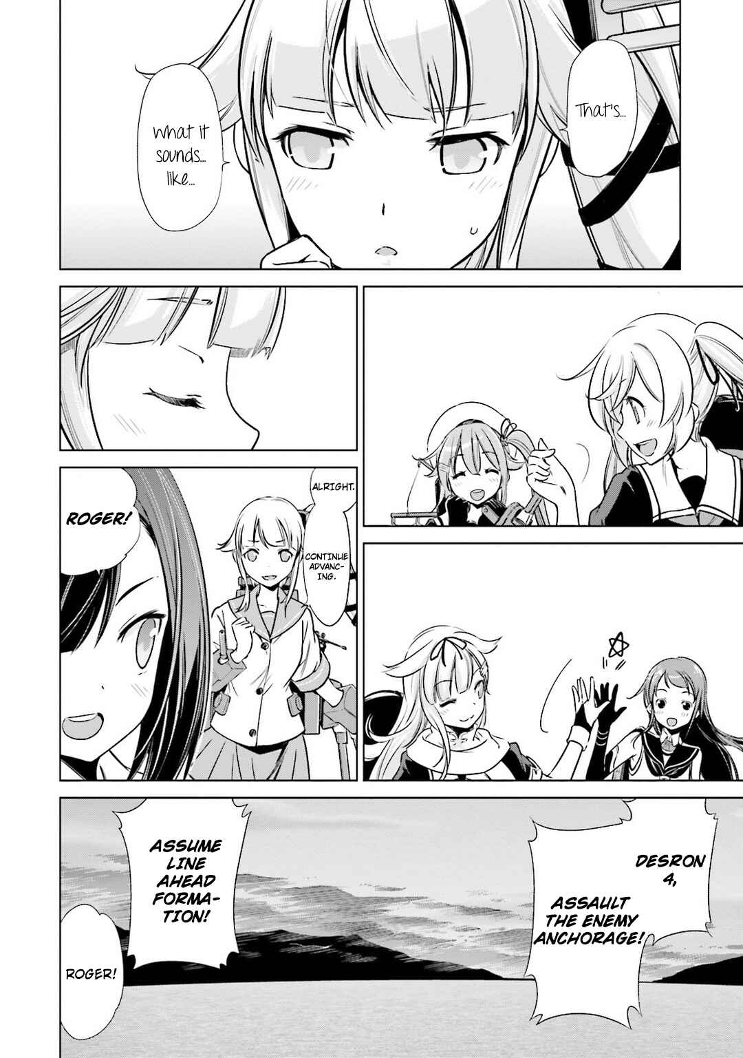Page 10 Chapter 16 Kantai Collection -KanColle- Someday in the Calm Seas