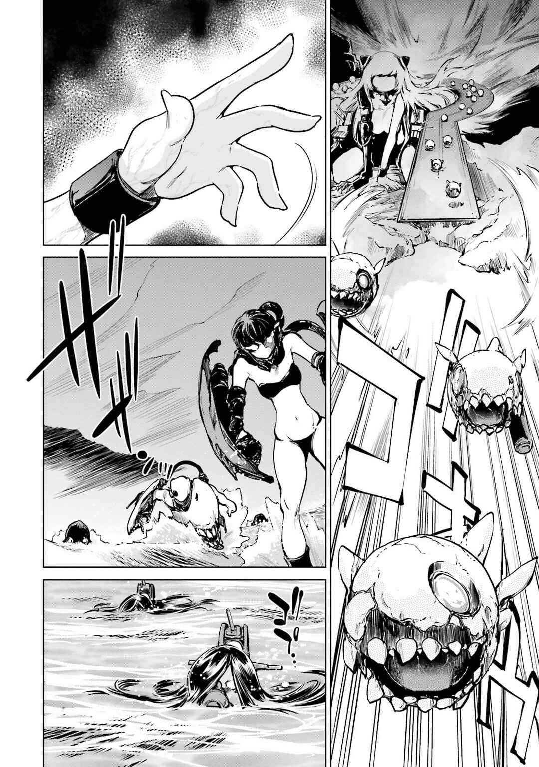Page 12 Chapter 16 Kantai Collection -KanColle- Someday in the Calm Seas