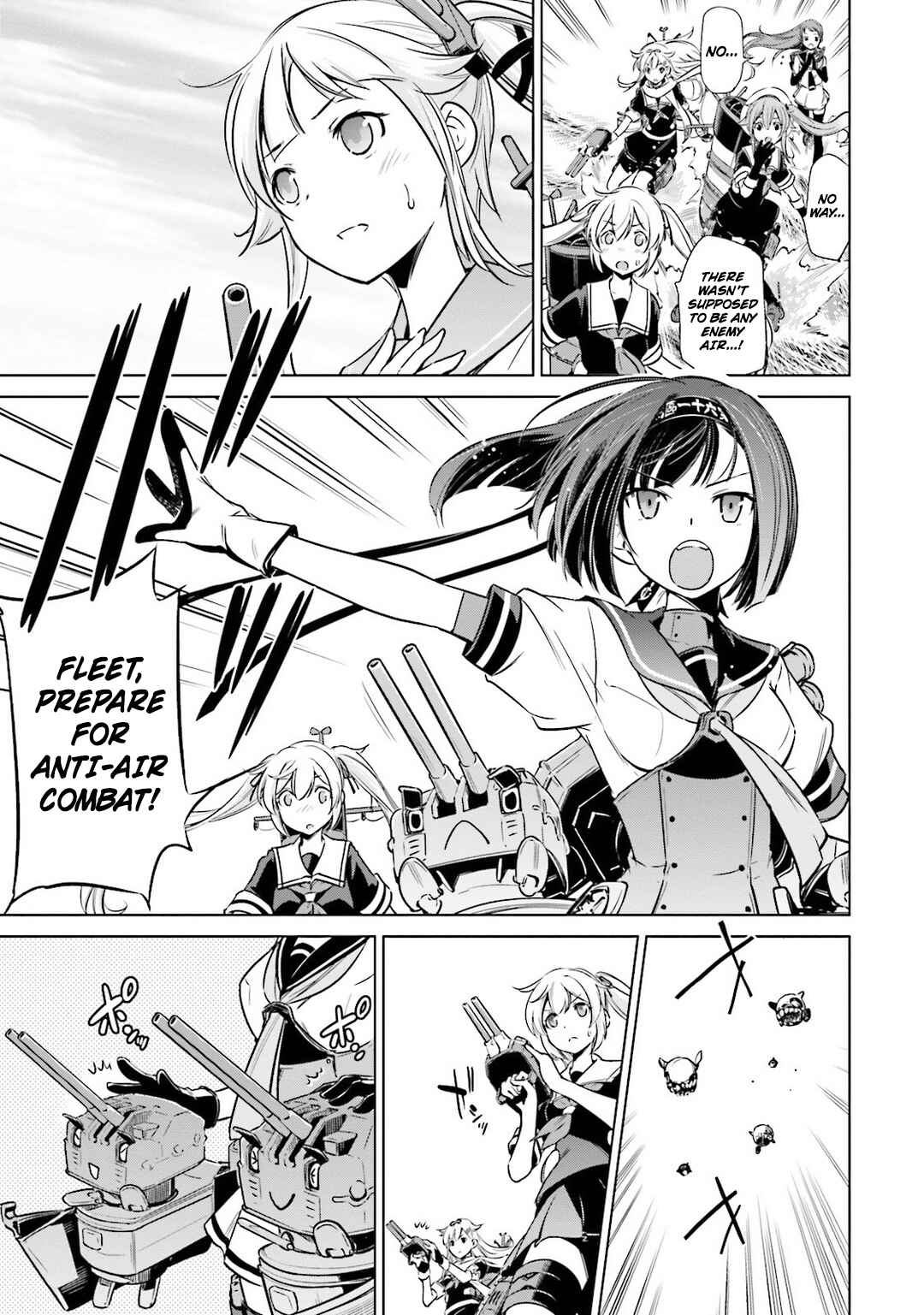 Page 15 Chapter 16 Kantai Collection -KanColle- Someday in the Calm Seas