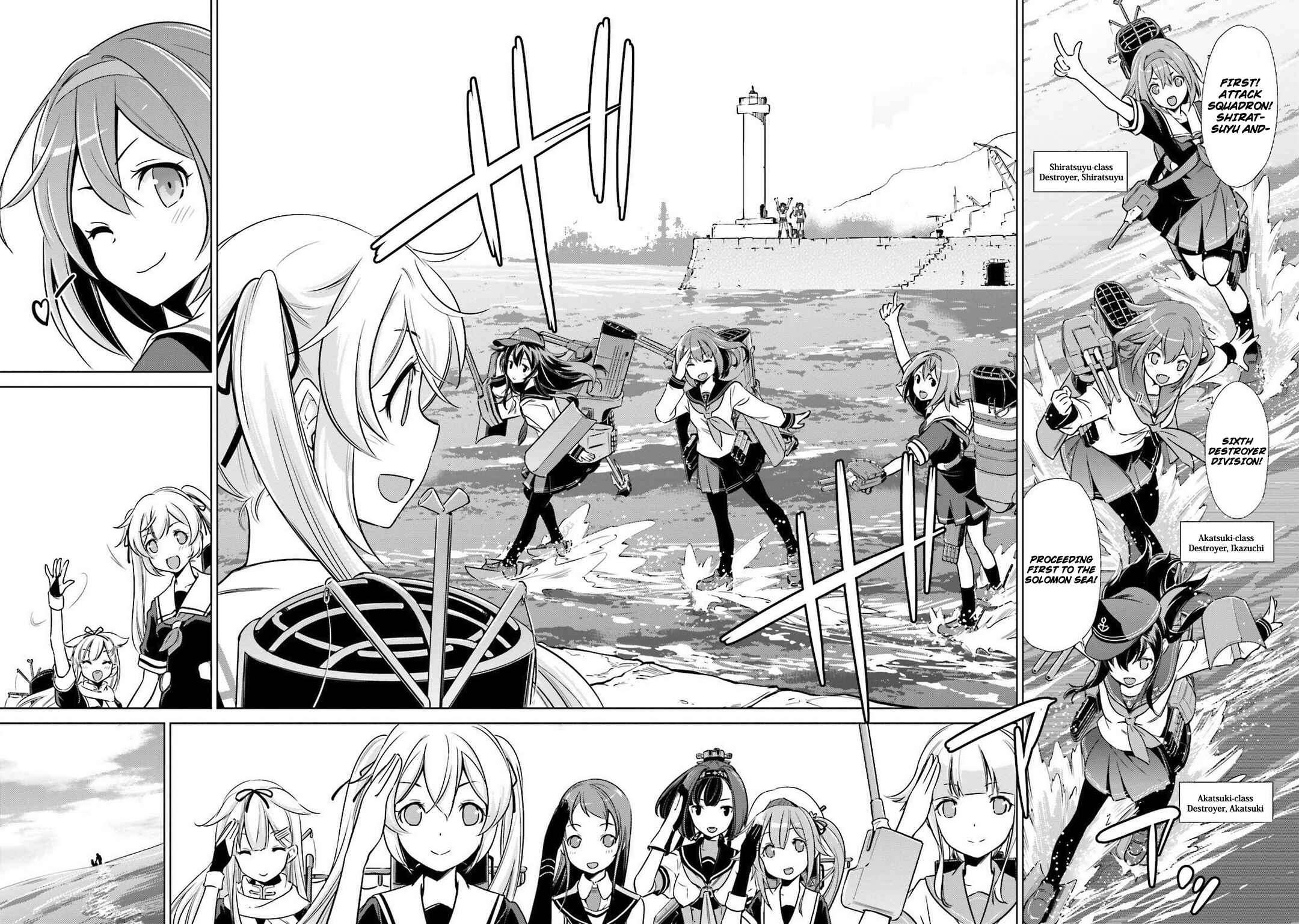 Page 2 Chapter 16 Kantai Collection -KanColle- Someday in the Calm Seas
